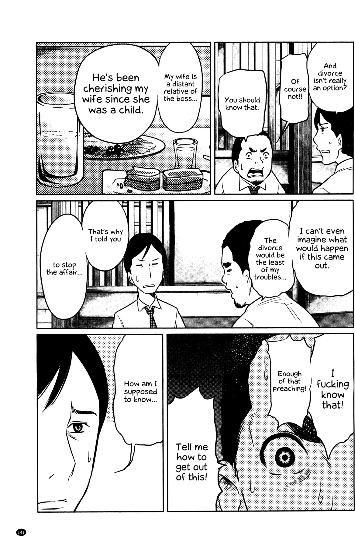 Hentai Manga Comic-Fetish Girl-Read-138